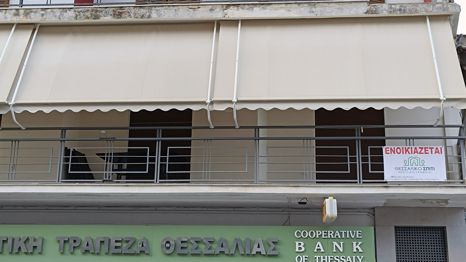 H112_8 Ενοικιάζεται ανακαινισμένο και επιπλωμένο διαμέρισμα 100 τ.μ στην Πύλη Τρικάλων