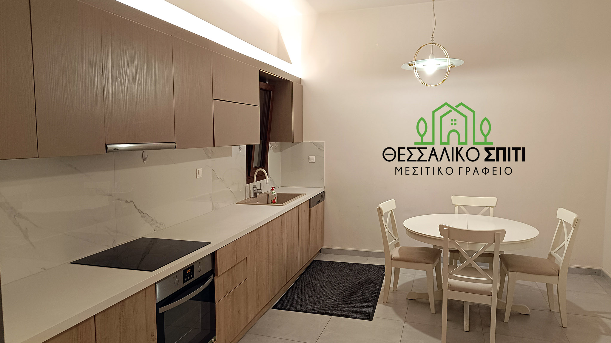 H112_9 Ενοικιάζεται ανακαινισμένο και επιπλωμένο διαμέρισμα 100 τ.μ στην Πύλη Τρικάλων