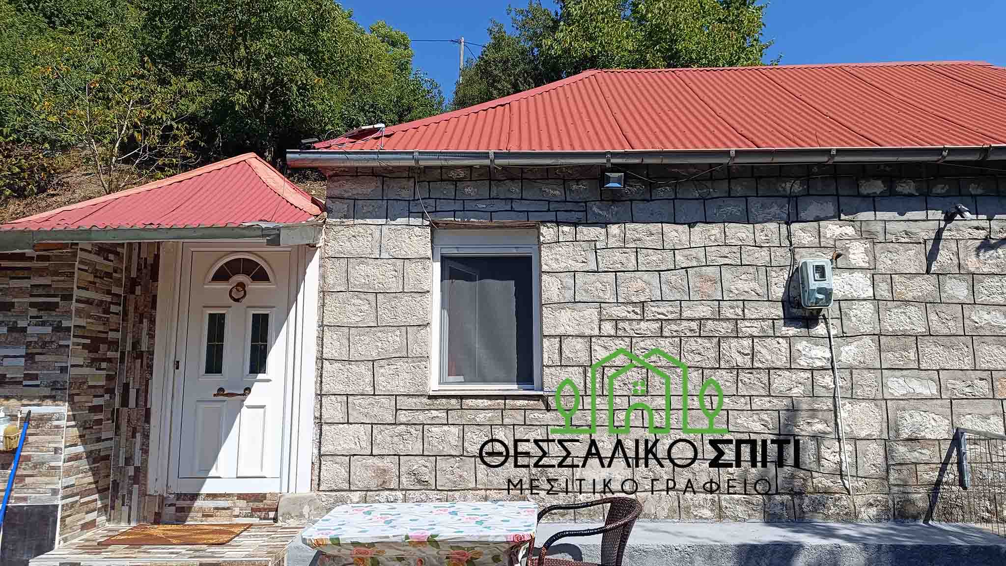 H160_01 Πωλείται μονοκατοικία στην Παναγία Πολυνερίου Τρικάλων